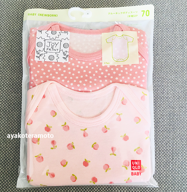 f:id:simplehome:20210504152546p:plain