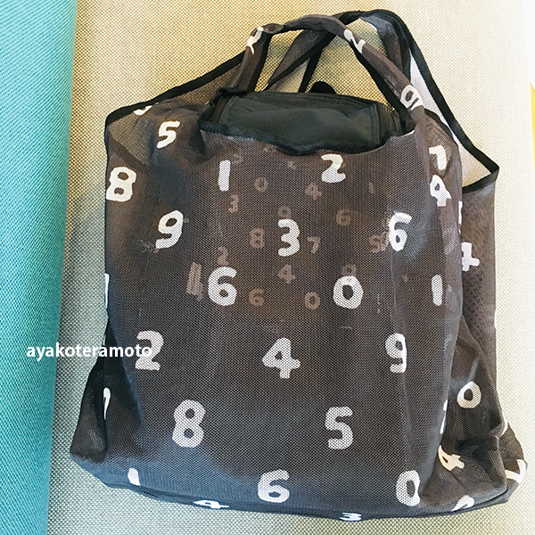 f:id:simplehome:20210513151148p:plain