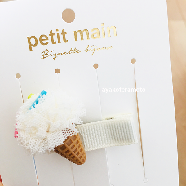 f:id:simplehome:20210514112743p:plain