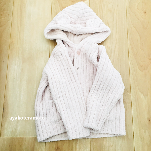 f:id:simplehome:20210514113255p:plain