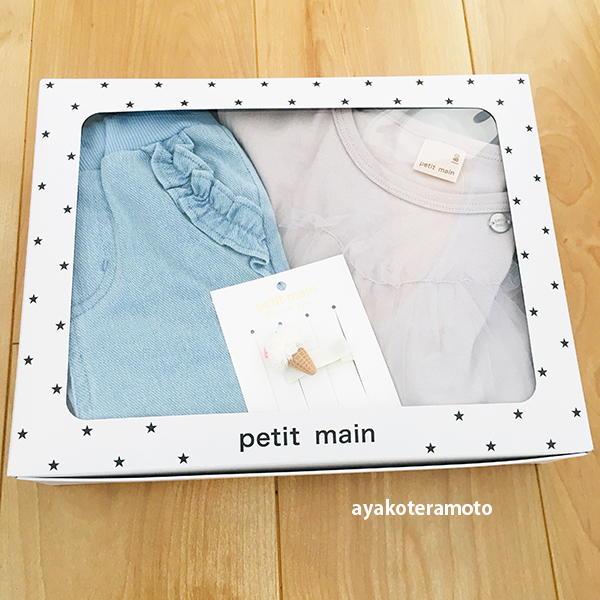 f:id:simplehome:20210514113342p:plain