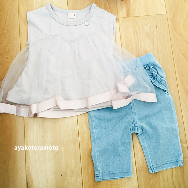 f:id:simplehome:20210514113346p:plain