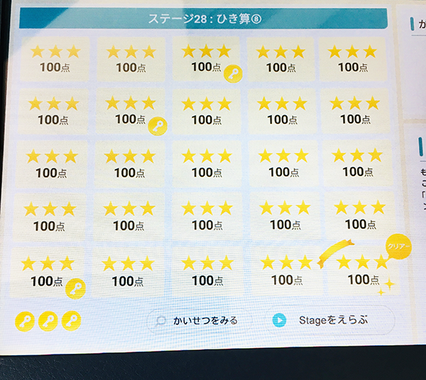 f:id:simplehome:20210518161024p:plain