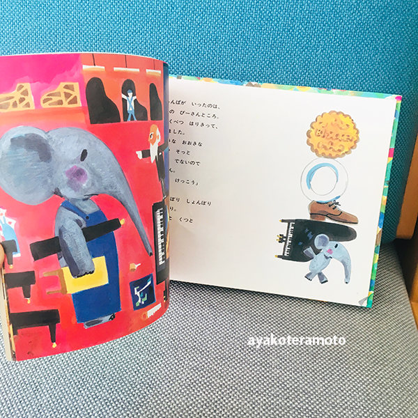 f:id:simplehome:20210602110603p:plain