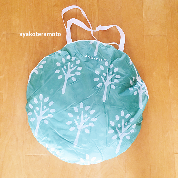 f:id:simplehome:20210605174938p:plain