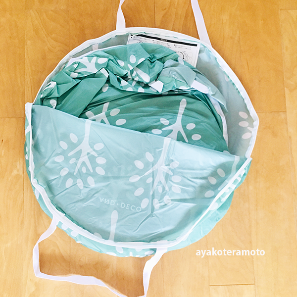 f:id:simplehome:20210605174950p:plain