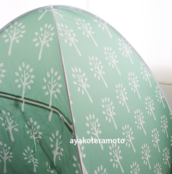 f:id:simplehome:20210605175007p:plain