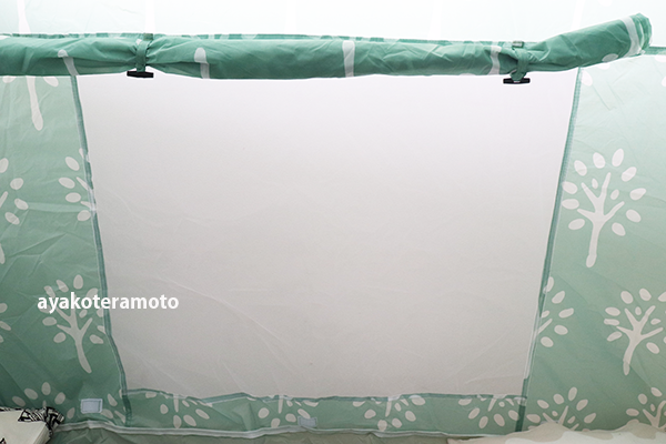 f:id:simplehome:20210605175131p:plain