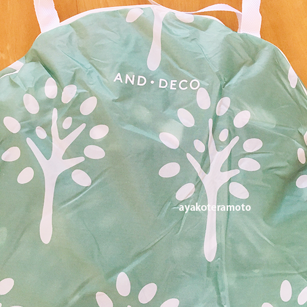 f:id:simplehome:20210605175157p:plain