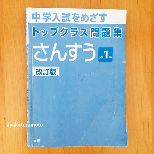 f:id:simplehome:20210617121426p:plain