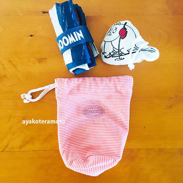 f:id:simplehome:20210617121610p:plain