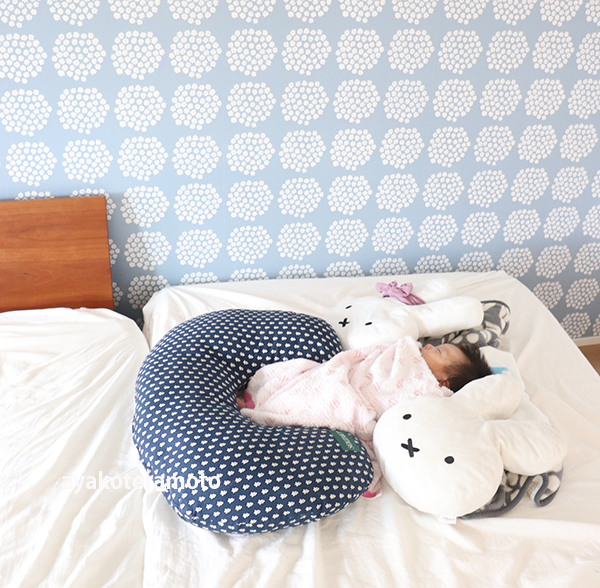 f:id:simplehome:20210620142635p:plain