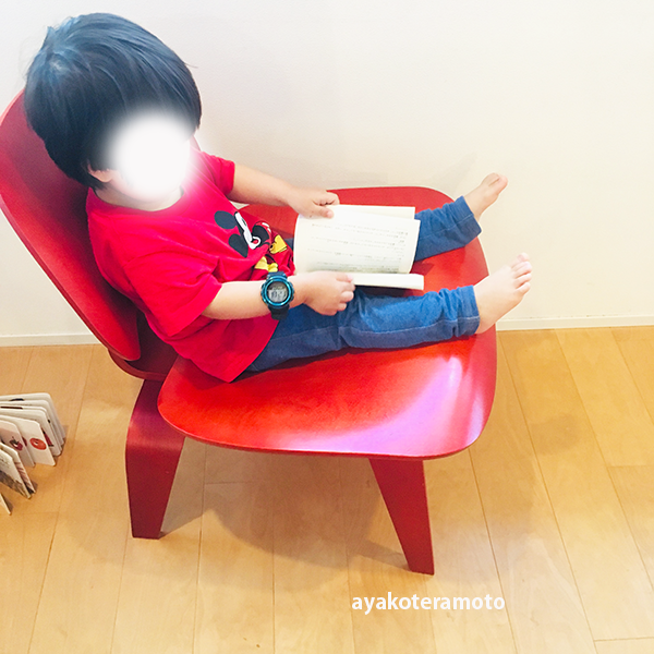 f:id:simplehome:20210620142741p:plain