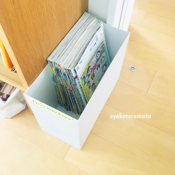 f:id:simplehome:20210621164741p:plain