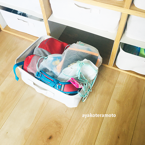 f:id:simplehome:20210621203256p:plain