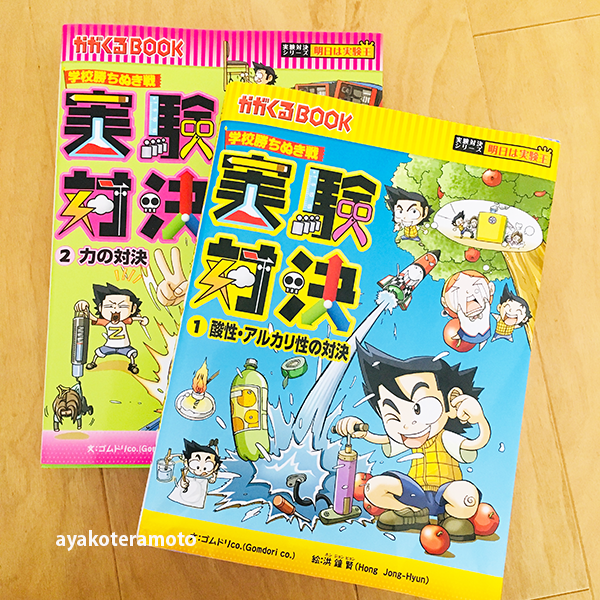 f:id:simplehome:20210628143141p:plain