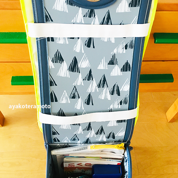 f:id:simplehome:20210629165354p:plain