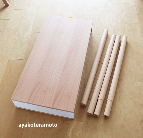 f:id:simplehome:20210705131838p:plain