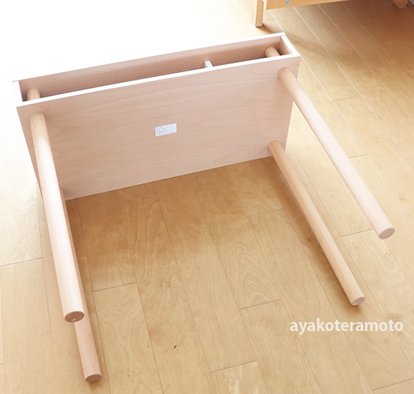 f:id:simplehome:20210705131856p:plain