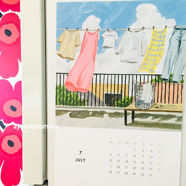 f:id:simplehome:20210707150315p:plain