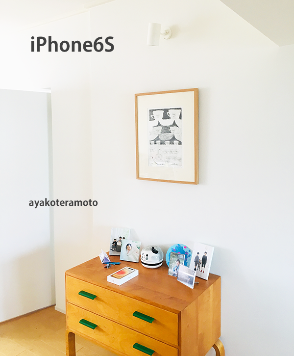 f:id:simplehome:20210709134224p:plain