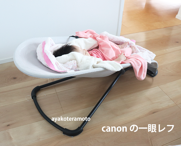 f:id:simplehome:20210709134305p:plain