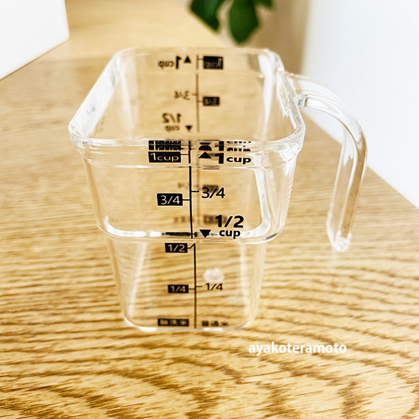 f:id:simplehome:20210728150120p:plain