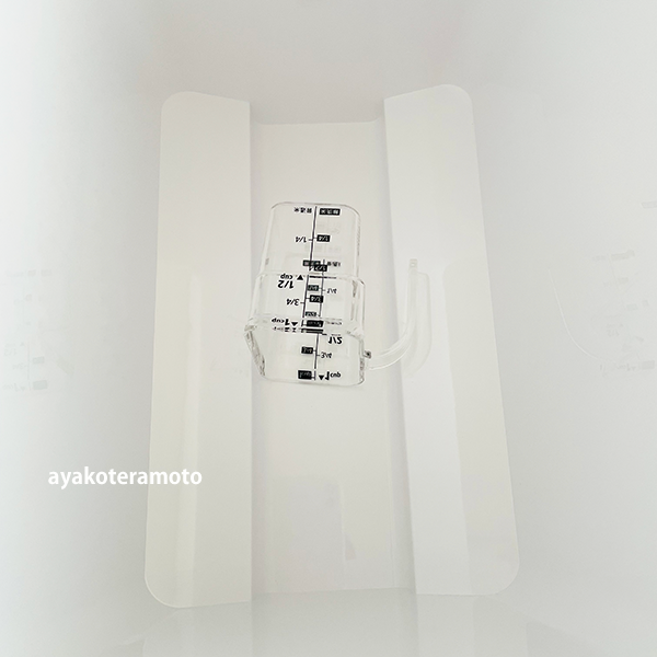 f:id:simplehome:20210728150128p:plain