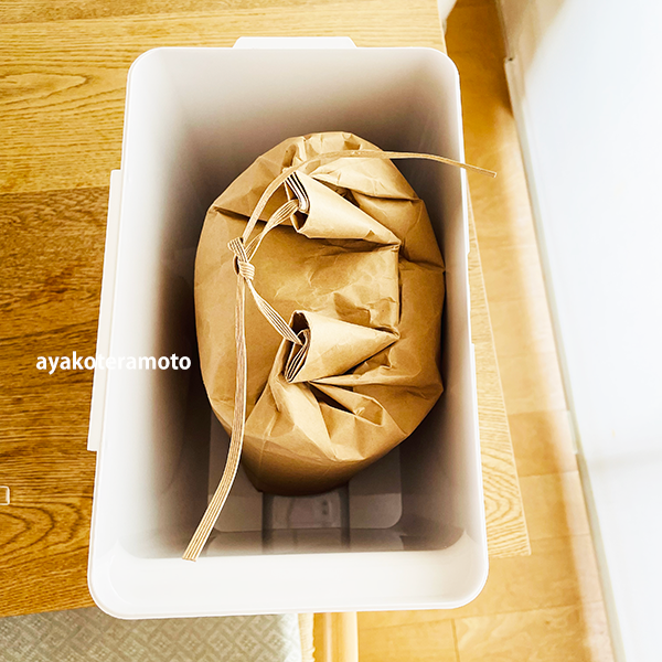 f:id:simplehome:20210728150138p:plain