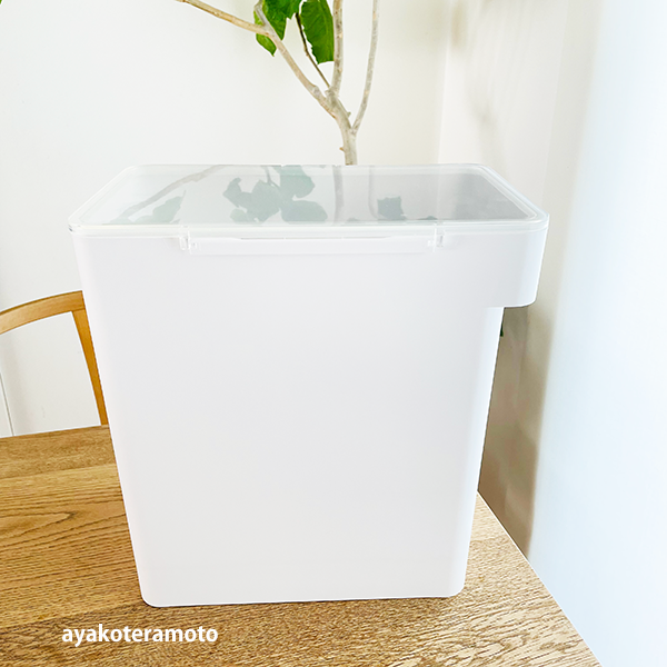 f:id:simplehome:20210728150228p:plain