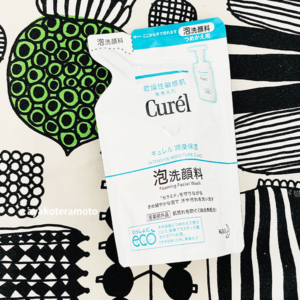 f:id:simplehome:20210729161105p:plain