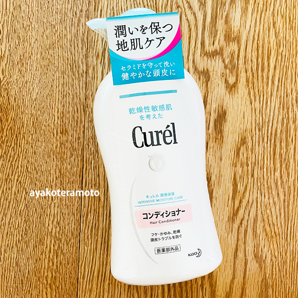 f:id:simplehome:20210729161151p:plain