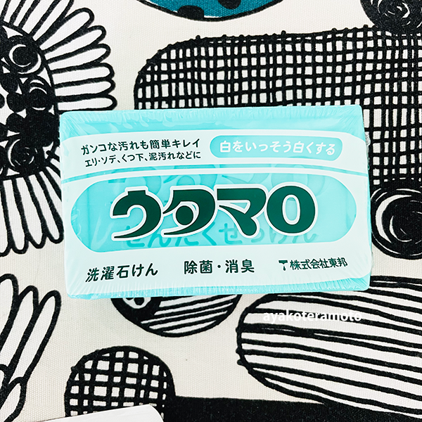 f:id:simplehome:20210729161155p:plain