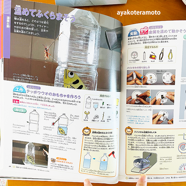 f:id:simplehome:20210806152253p:plain