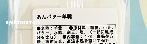 f:id:simplehome:20210807113430p:plain