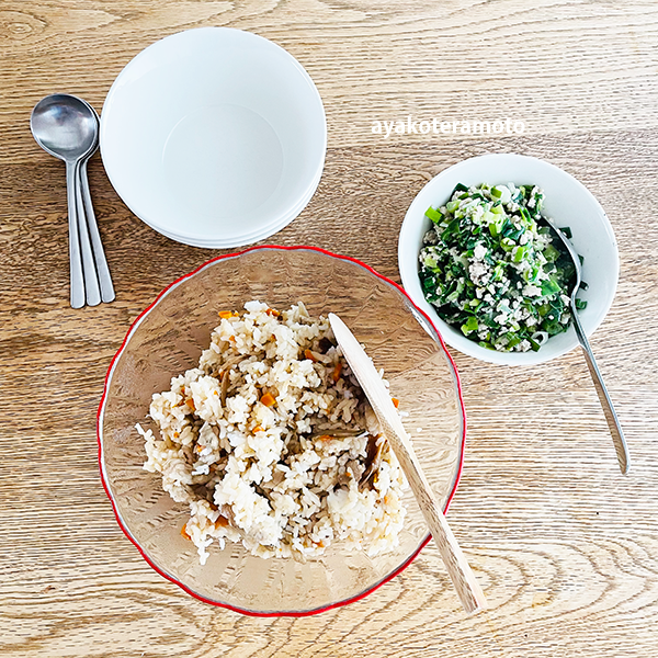 f:id:simplehome:20210820155623p:plain