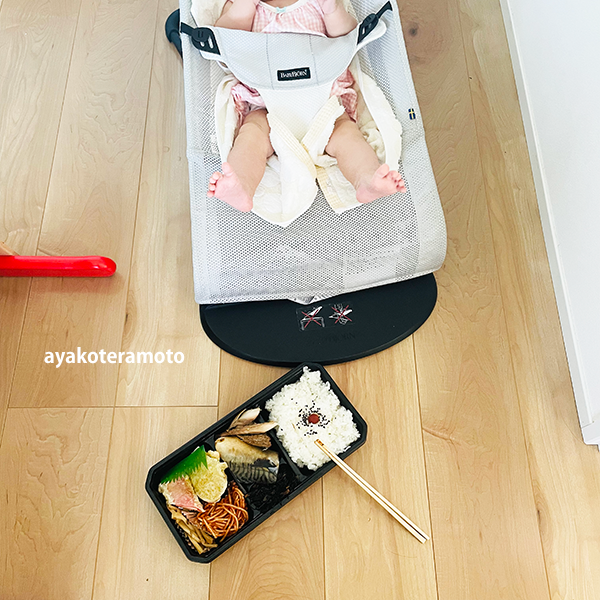 f:id:simplehome:20210820155749p:plain