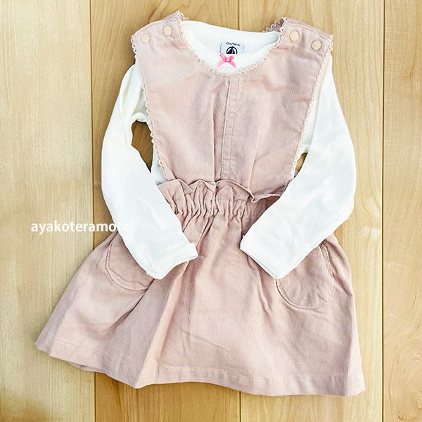 f:id:simplehome:20210913182206p:plain