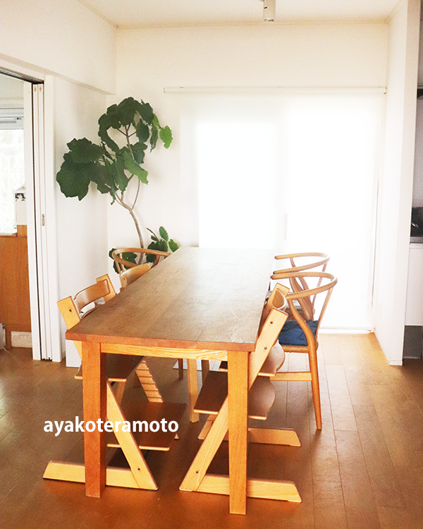 f:id:simplehome:20210915130126p:plain