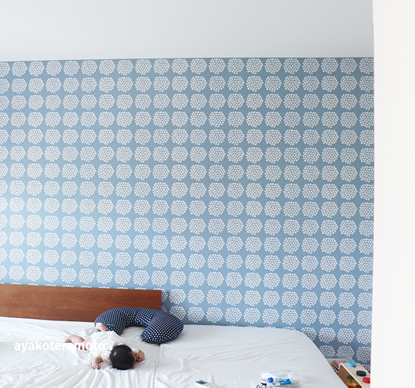 f:id:simplehome:20210915130217p:plain