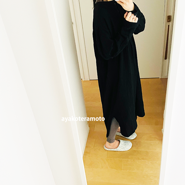 f:id:simplehome:20210927150544p:plain