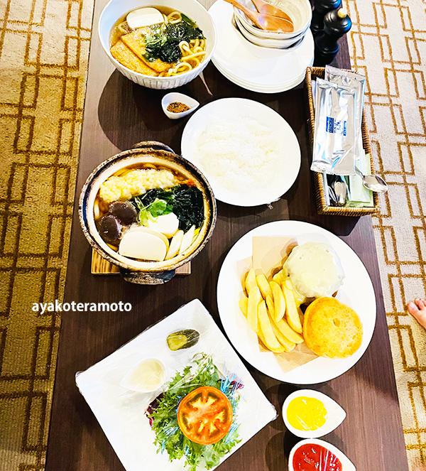 f:id:simplehome:20211008142554p:plain