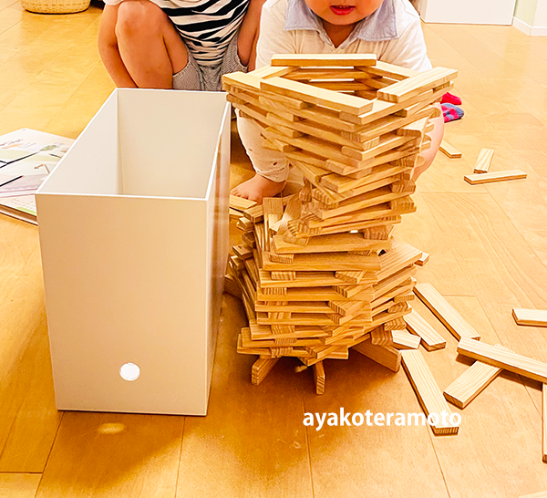 f:id:simplehome:20211011091528p:plain