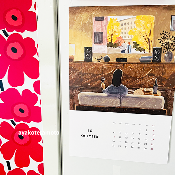 f:id:simplehome:20211015152119p:plain