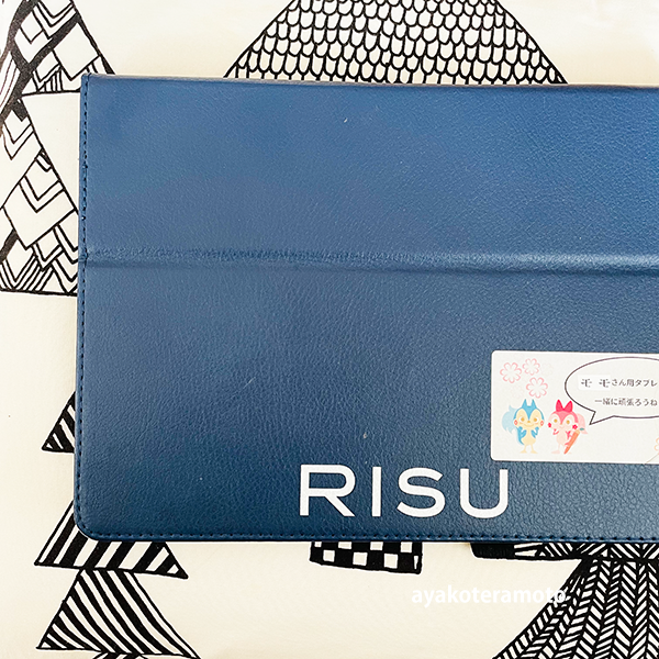 f:id:simplehome:20211027145337p:plain