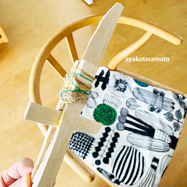 f:id:simplehome:20211031132142p:plain