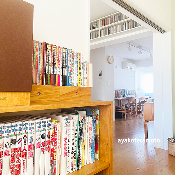 f:id:simplehome:20211108161321p:plain