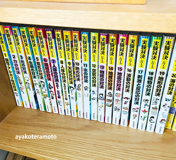 f:id:simplehome:20211126135910p:plain