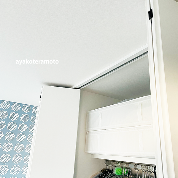 f:id:simplehome:20211201210244p:plain