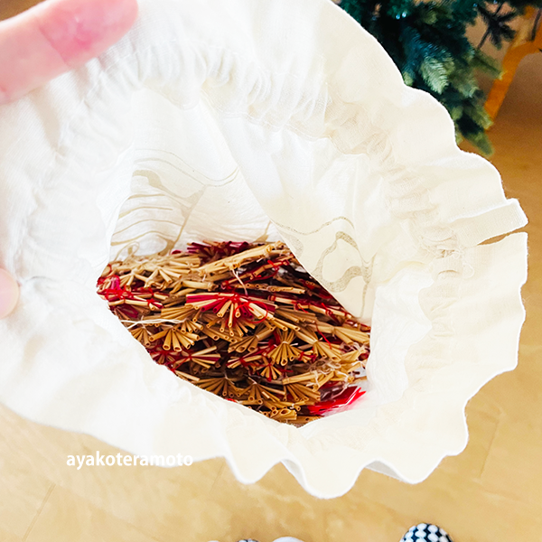 f:id:simplehome:20211201210341p:plain
